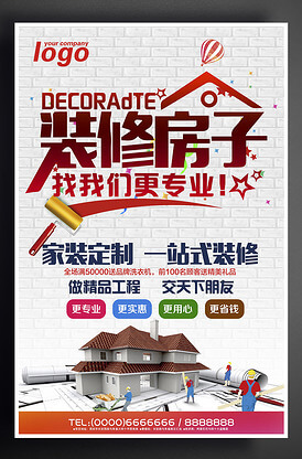 产品摄影工作内容