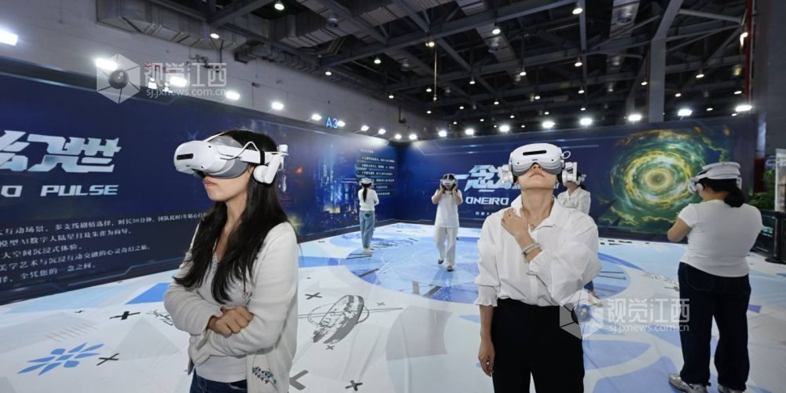 jinnianhui官网金年会真人VR体验馆主视觉